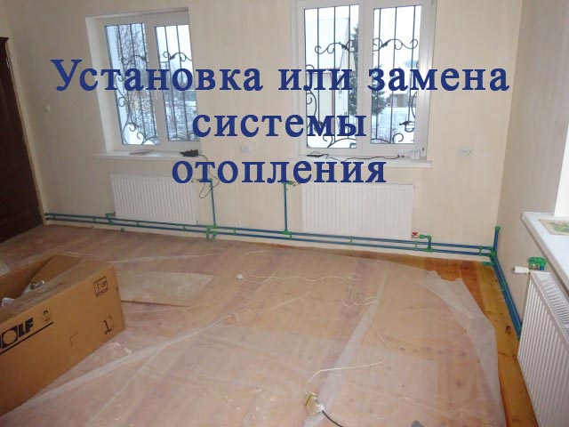 Мастер на час в Апшеронске