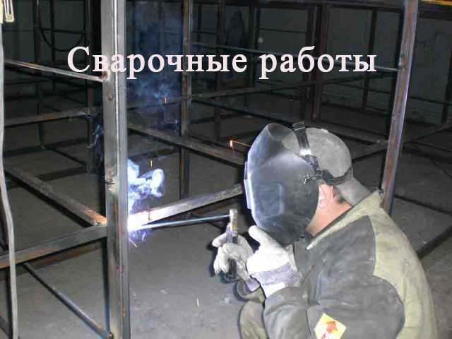 Мастер на час в Апшеронске